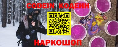 марихуана Белорецк