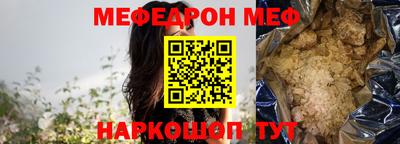 PSILOCYBIN Брянск