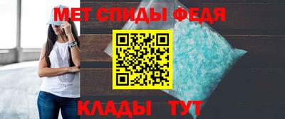 героин Бердск