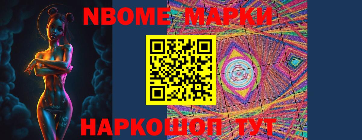 Асино  Лсд 25 экстази кислота  Вход с VPN  ЛСД экстази ecstasy 